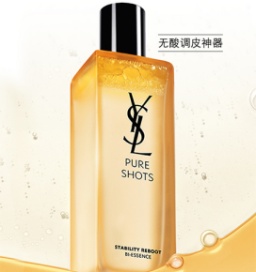 ​YSL夜皇后「调」皮水全新上市