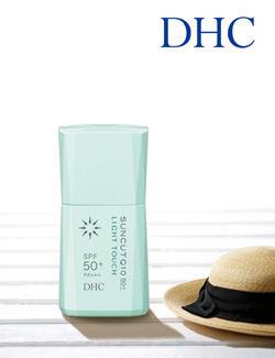 DHC紧致焕肤水润户外防晒乳 SPF30+ PA+++