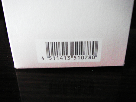 DHC红粉玫瑰粉底霜外包装条形码