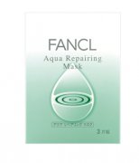 <b>FANCL水活修护面膜首度登场</b>